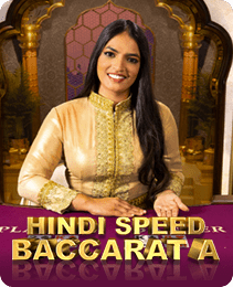 888i Speed Baccarat Live Table