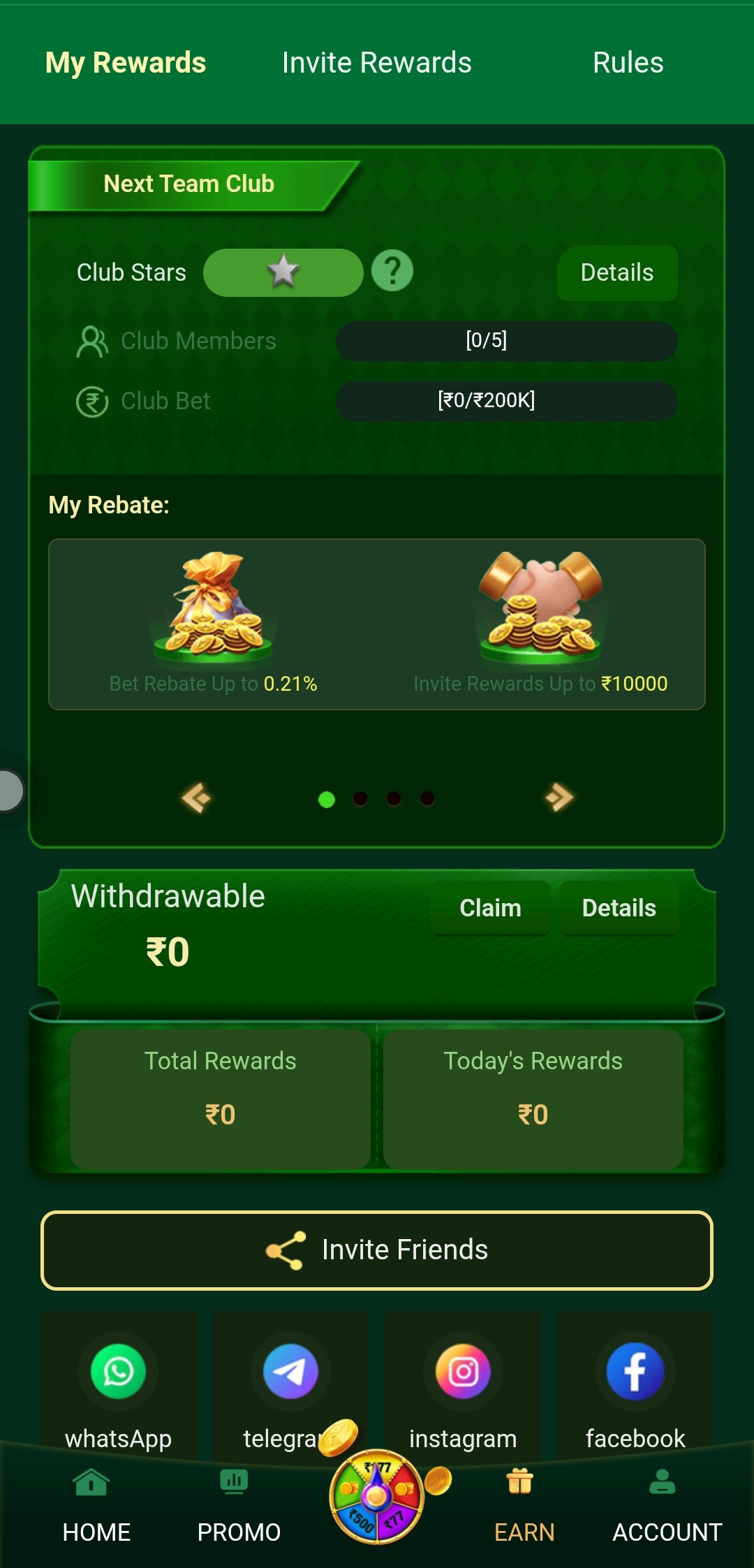 888i app daily reward screen